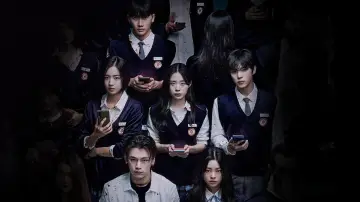 Zasłona к сериалу "Night Has Come" #1412463