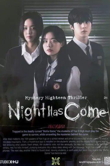 Plakat к сериалу "Night Has Come" #1412504