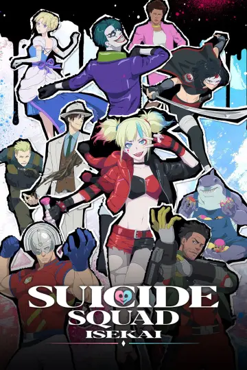 Plakat к сериалу "Legion samobójców: Isekai" #1407642