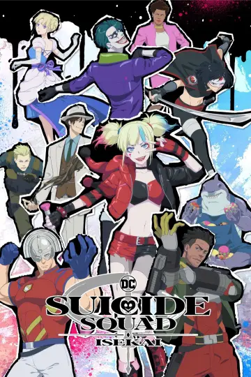 Plakat к сериалу "Legion samobójców: Isekai" #1407645