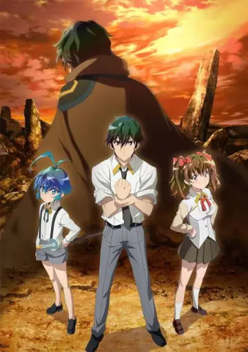 Plakat do serialu "Kikansha no Mahou wa Tokubetsu desu" #1661772
