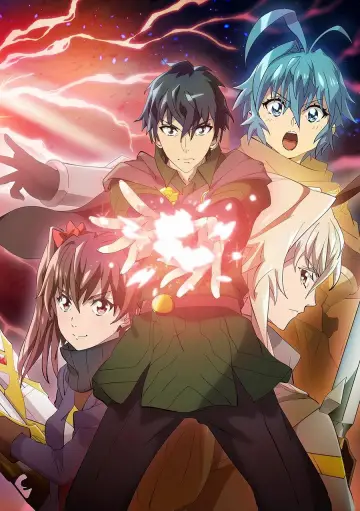 Plakat do serialu "Kikansha no Mahou wa Tokubetsu desu" #1661773