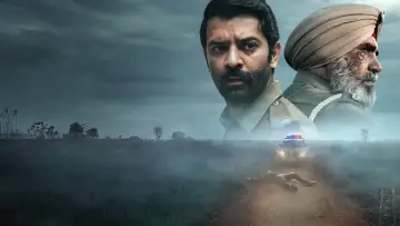 Zasłona к сериалу "Za mgłą" #1484396