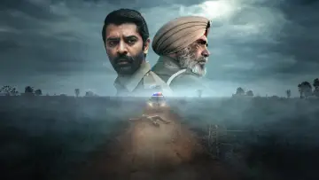 Zasłona к сериалу "Za mgłą" #1484399