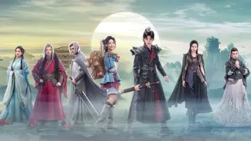 Zasłona к сериалу "烈焰" #1440968
