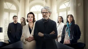 Zasłona do serialu "Dom mody" #1487543