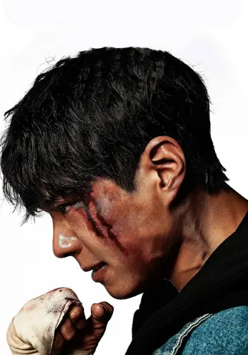 Plakat к сериалу "DOBRY CHŁOPIEC" #1411231