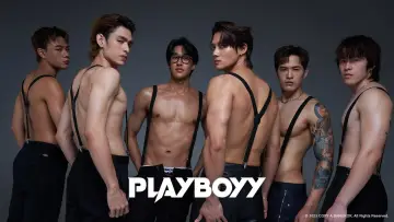 Zasłona do serialu "เล่นจนเป็นเรื่อง" #1548017