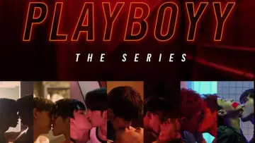 Zasłona do serialu "เล่นจนเป็นเรื่อง" #1548020