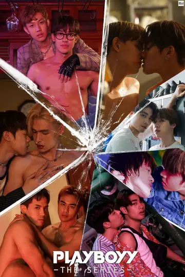 Plakat do serialu "เล่นจนเป็นเรื่อง" #1548027