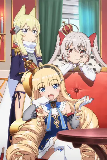 Plakat do serialu "アズールレーン Queen’s Orders" #1671278