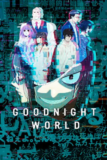 Plakat do serialu "GOOD NIGHT WORLD" #1917371