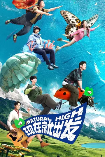 Plakat к сериалу "Natural High" #1303139