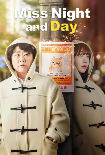 Plakat do serialu "Miss Night and Day" #1831140