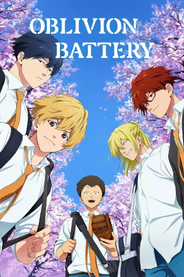 忘却バッテリー plakat