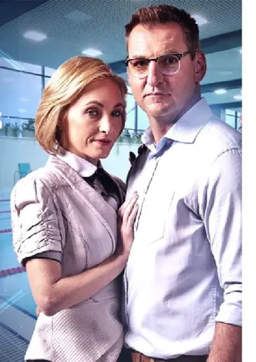 Plakat к сериалу "Głębokie wody" #1222941