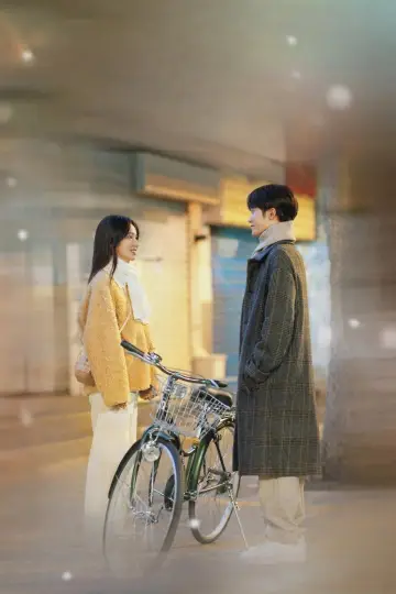 Plakat do serialu "很想很想你" #1883309