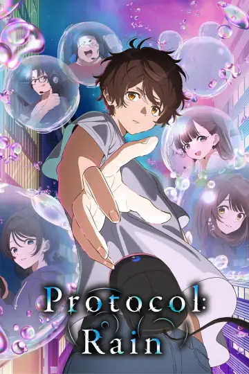 Protocol: Rain plakat