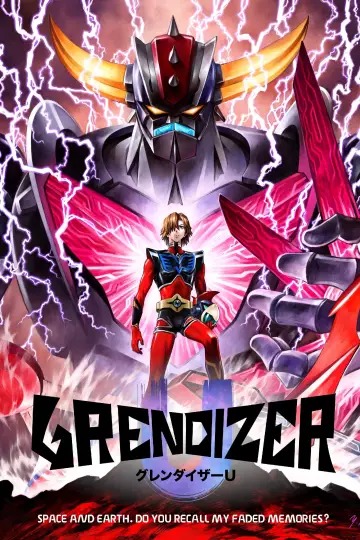 グレンダイザーU plakat