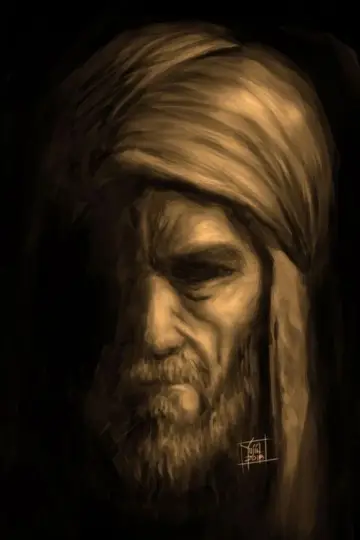 Plakat do serialu "Kudüs Fatihi: Selahaddin Eyyubi" #1384619