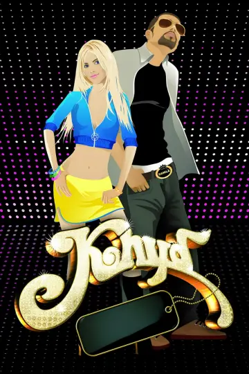 Klub (2006–2009)