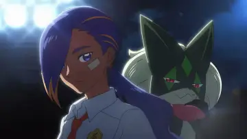Zasłona do serialu "Pokémon: Paldeańskie Wiatry" #1848836