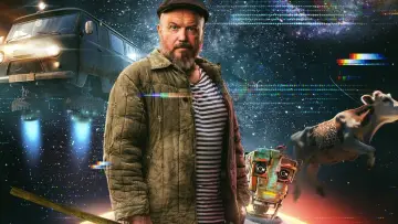 Zasłona do serialu "Кибердеревня" #1503820