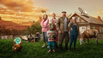 Zasłona do serialu "Кибердеревня" #1503824