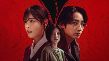 Zasłona к сериалу "S라인" #1475037