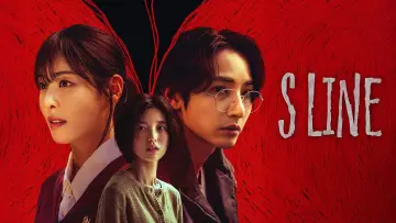 Zasłona к сериалу "S라인" #1475039