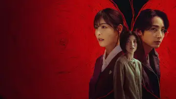Zasłona к сериалу "S라인" #1475041