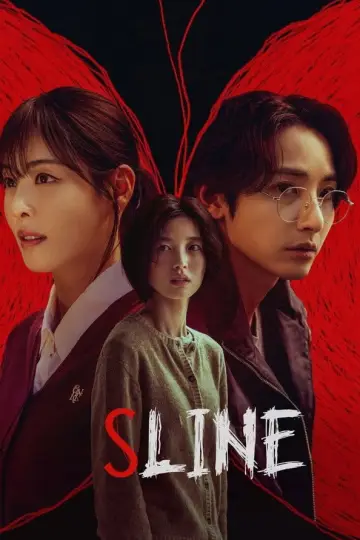 Plakat к сериалу "S라인" #1475070