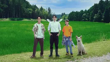 Zasłona do serialu "天狗の台所" #1673090