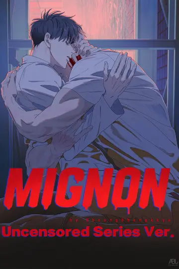 Plakat к сериалу "민용" #1412441