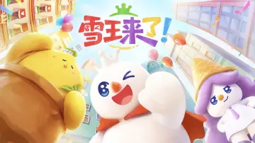Zasłona do serialu "雪王驾到" #1667304