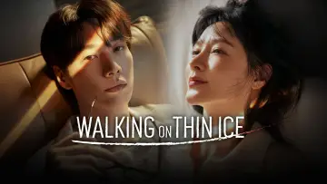 Zasłona к сериалу "은수 좋은 날" #1497286
