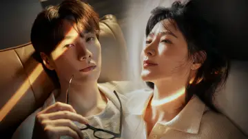 Zasłona к сериалу "은수 좋은 날" #1497288