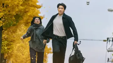 Zasłona к сериалу "은수 좋은 날" #1497289