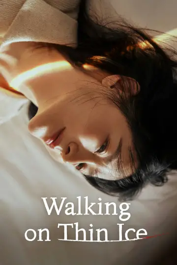Plakat к сериалу "은수 좋은 날" #1497305