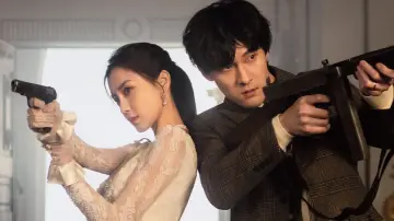 Zasłona do serialu "漫影寻踪" #1509071