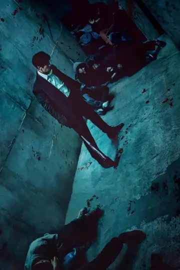 Plakat к сериалу "Zero litości" #1416655