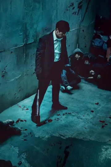 Plakat к сериалу "Zero litości" #1416663