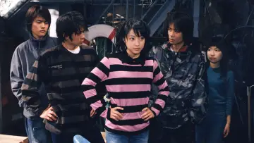 Zasłona do serialu "キッズ・ウォー" #1378286
