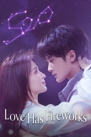 Plakat к сериалу "爱情有烟火" #1426897