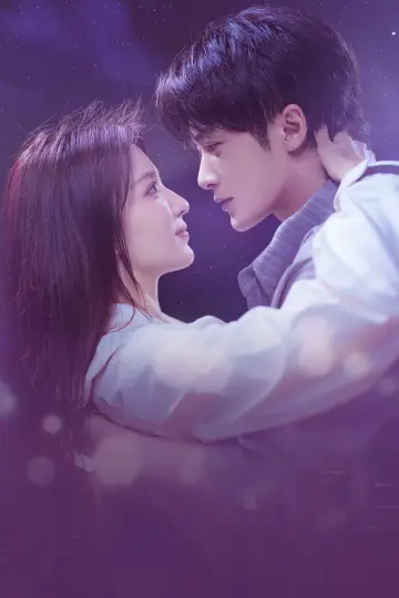 Plakat к сериалу "爱情有烟火" #1426902