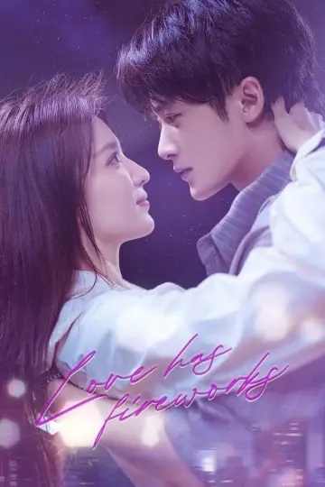 Plakat к сериалу "爱情有烟火" #1426906