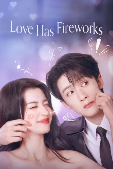 Plakat к сериалу "爱情有烟火" #1426908