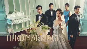 Zasłona do serialu "세 번째 결혼" #1721622