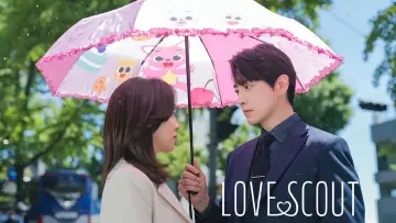 Zasłona к сериалу "Love Scout" #1475200