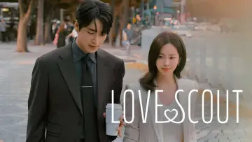 Zasłona к сериалу "Love Scout" #1475204